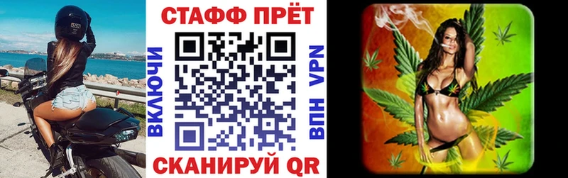 Виды наркотиков купить Бор КОКАИН  Мефедрон  Альфа ПВП  Марихуана 