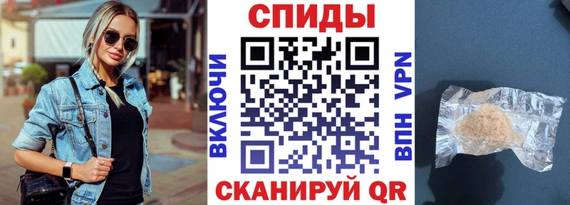 Amphetamine 98%  Бор 