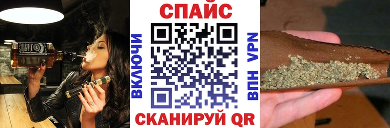 БУТИРАТ GHB Бор