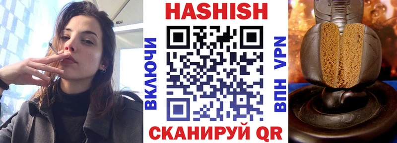 ГАШ VHQ  Бор 