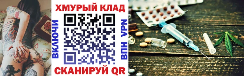 ГЕРОИН VHQ Бор