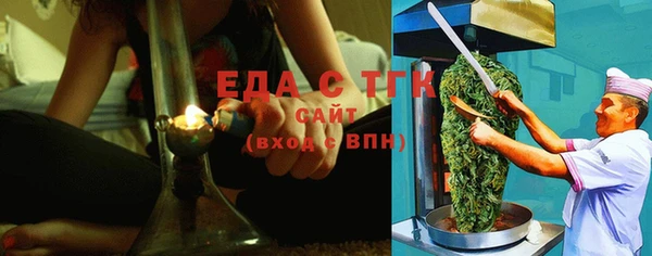 MDMA Балахна