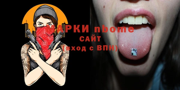 таблы Баксан