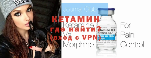 таблы Баксан