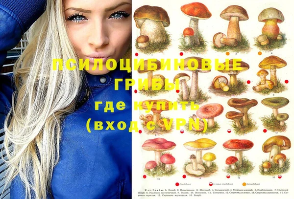 MDMA Балахна