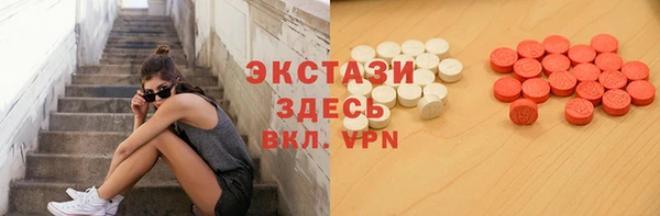 таблы Баксан