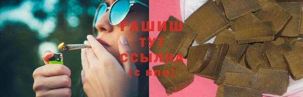 таблы Баксан