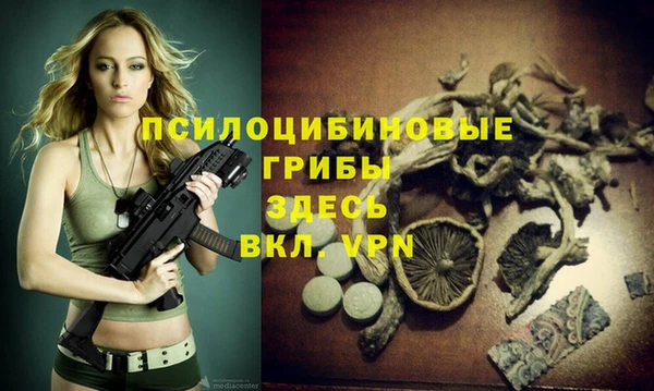таблы Баксан