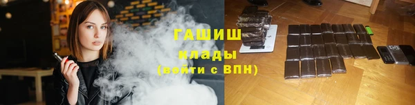 таблы Баксан