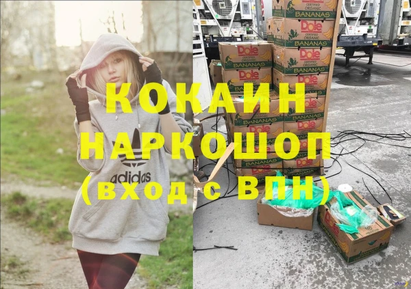 таблы Баксан