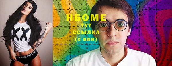 таблы Баксан