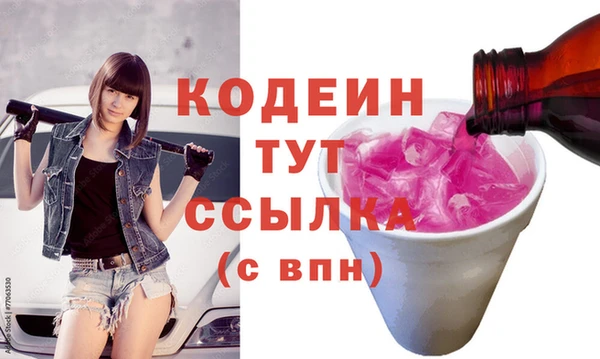 таблы Баксан