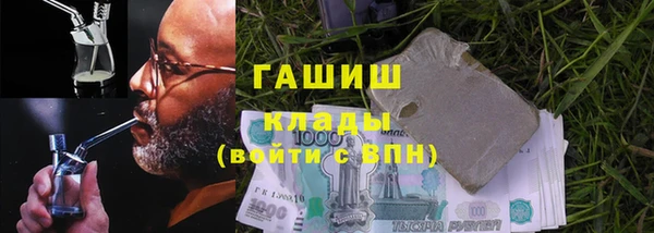 таблы Баксан