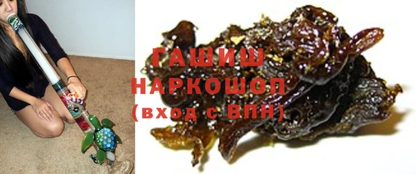 таблы Баксан