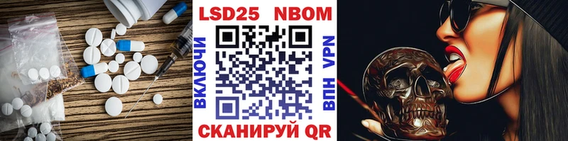 ЛСД экстази кислота  kraken маркетплейс  Бор  сколько стоит 